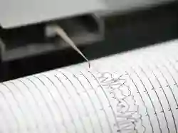Gempa Magnitudo 2,2 Terjadi di Cianjur
